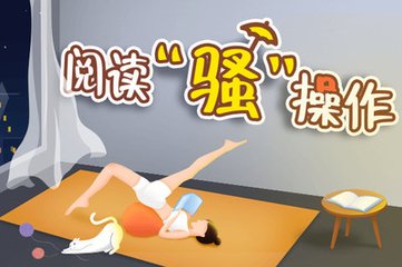 爱游戏登陆